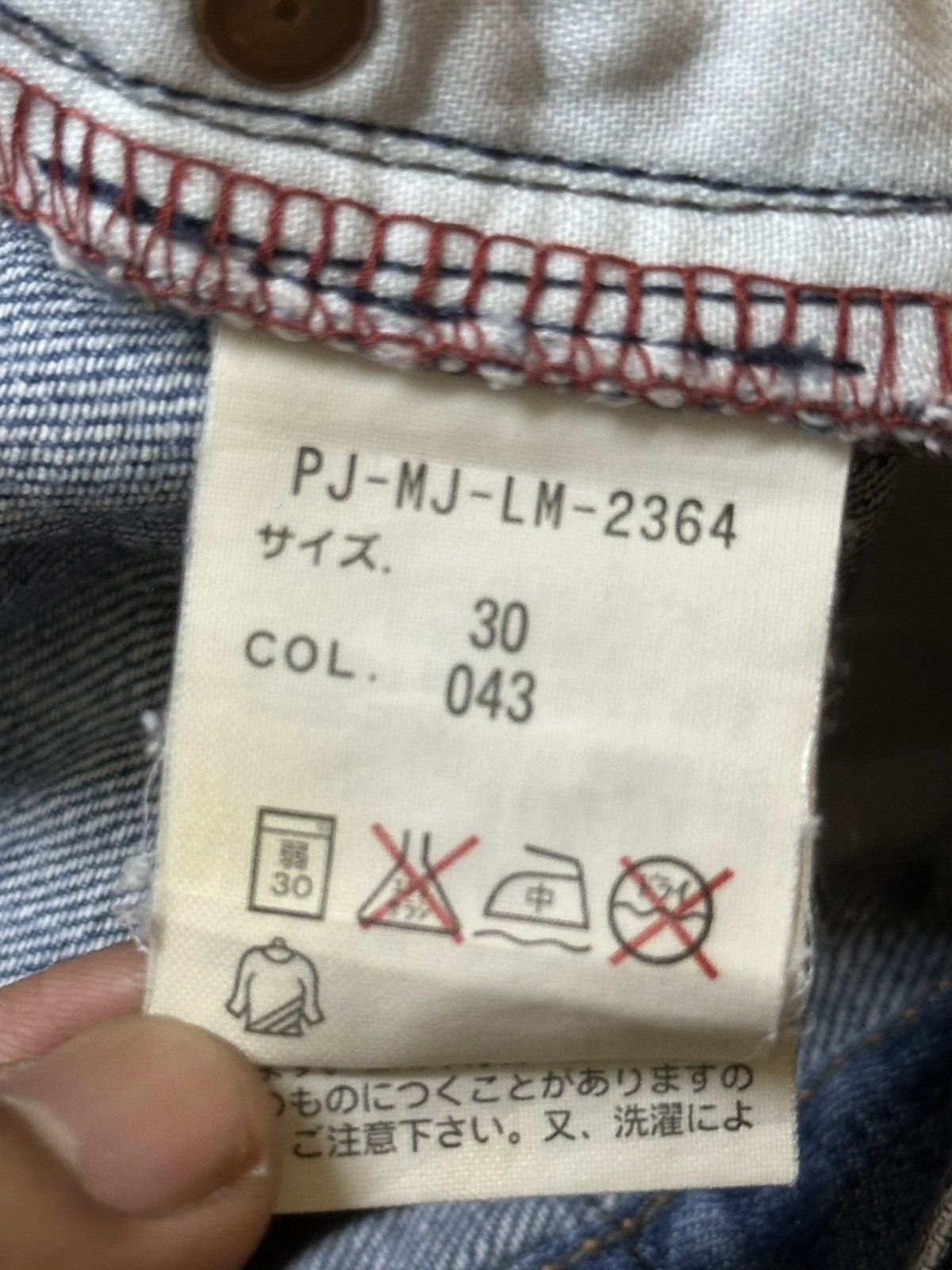 Polo Ralph Lauren Vintage Polo Ralph Lauren Faded Wash Distress Loose Jeans Size US 31 - 11 Thumbnail