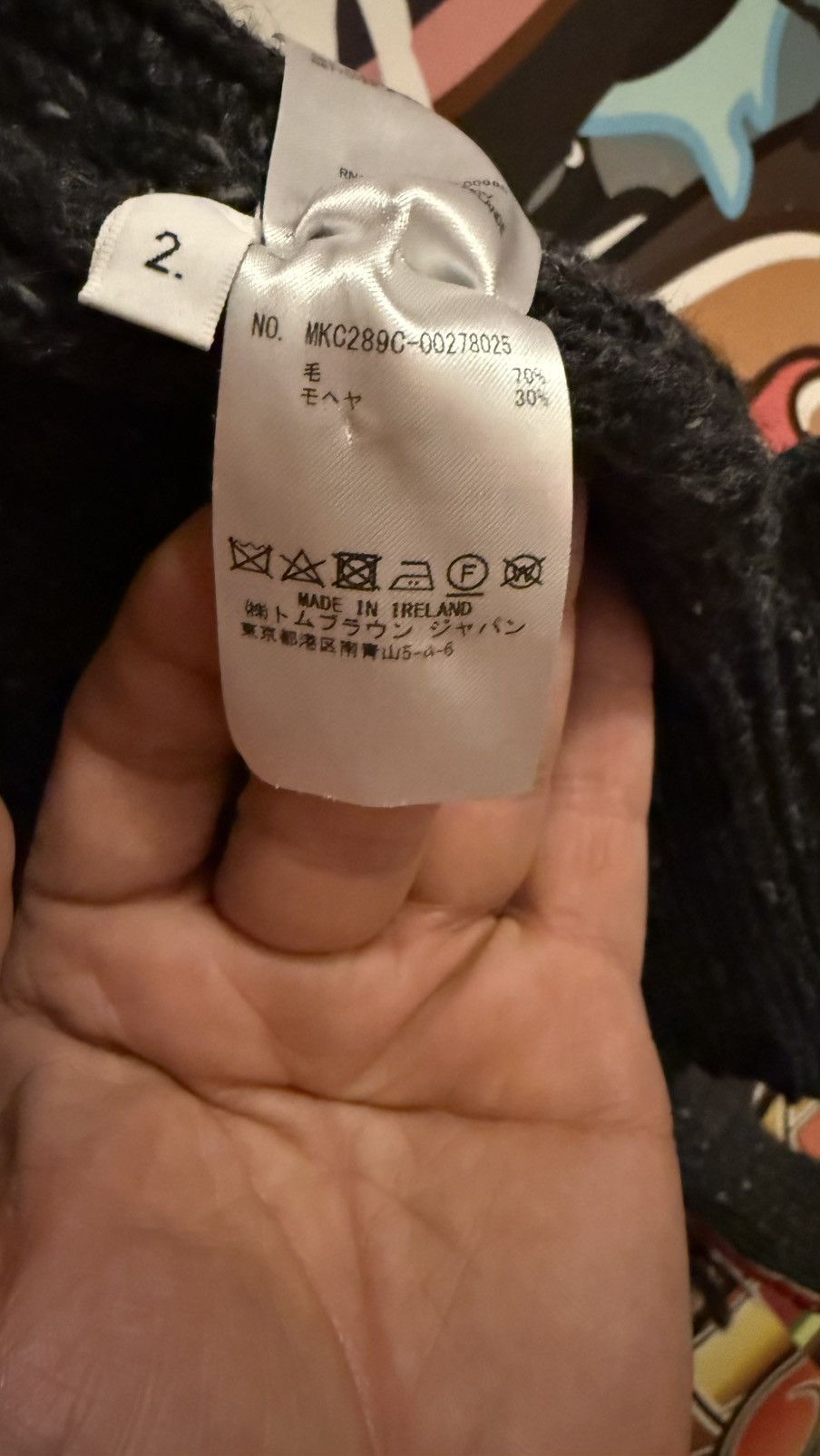 Thom Browne Thom Browne Diagonal Cable Mohair Wool Cardigan Size US M / EU 48-50 / 2 - 11 Thumbnail
