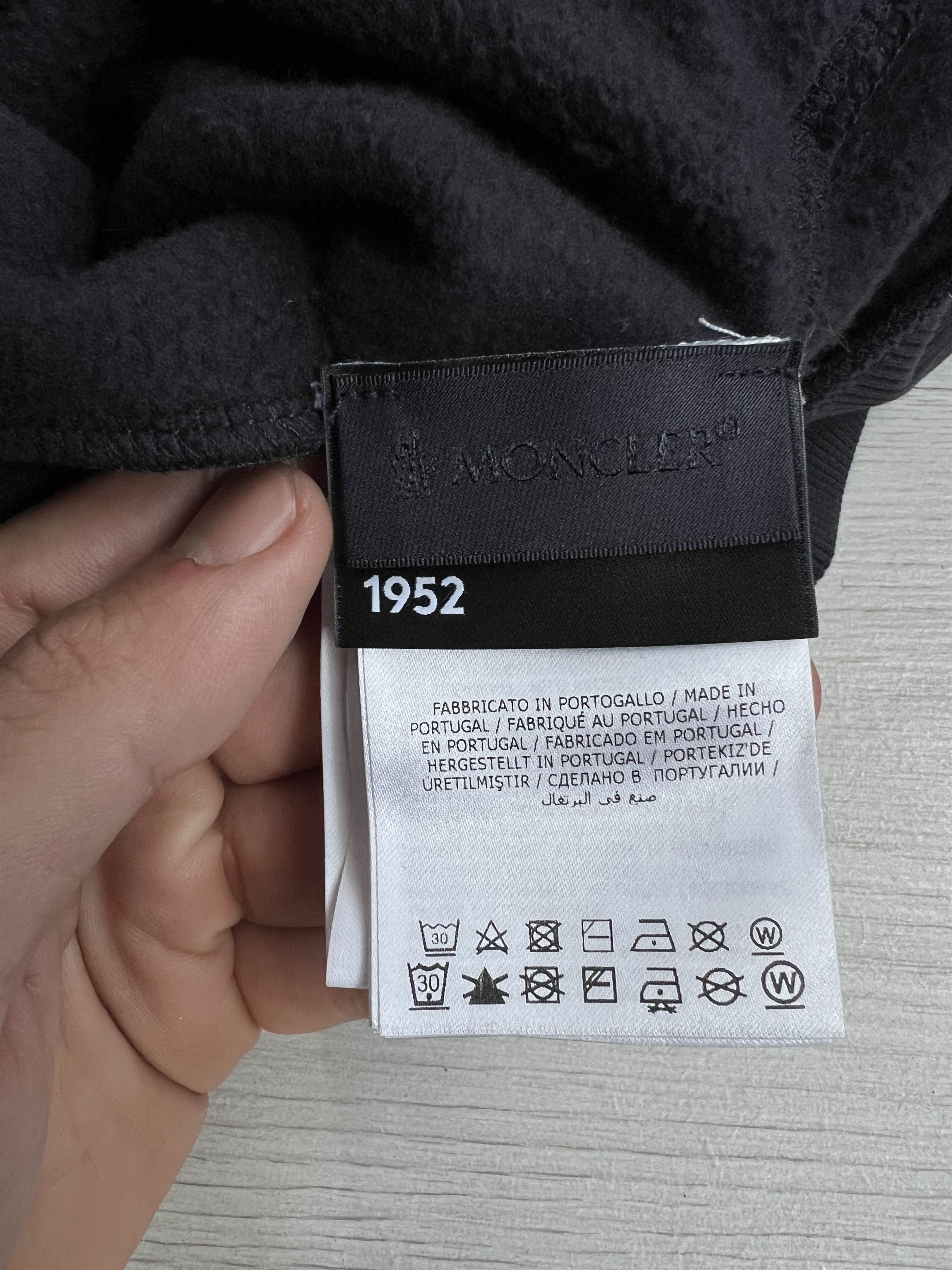 Moncler MONCLER GENIUS 2 Moncler 1952 Logo-patch Hoodie Size US M / EU 48-50 / 2 - 3 Thumbnail
