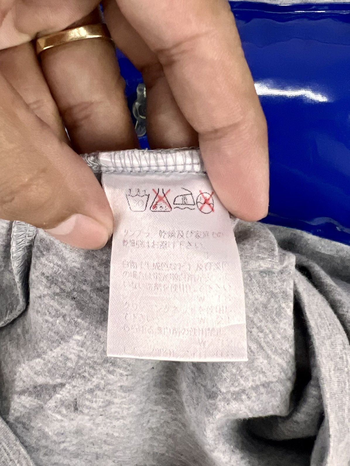 Issey Miyake SS96 ARCHIVE ISSEY MIYAKE SWIM TEE Size US M / EU 48-50 / 2 - 5 Thumbnail