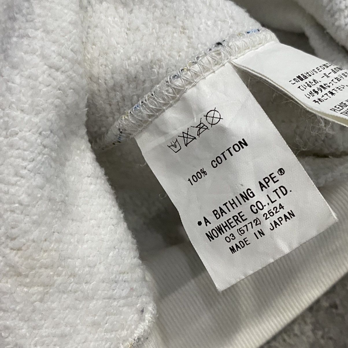 Bape × Kaws Baby Milo X Kaws Monogram Hoodie Size US XS / EU 42 / 0 - 3 Thumbnail