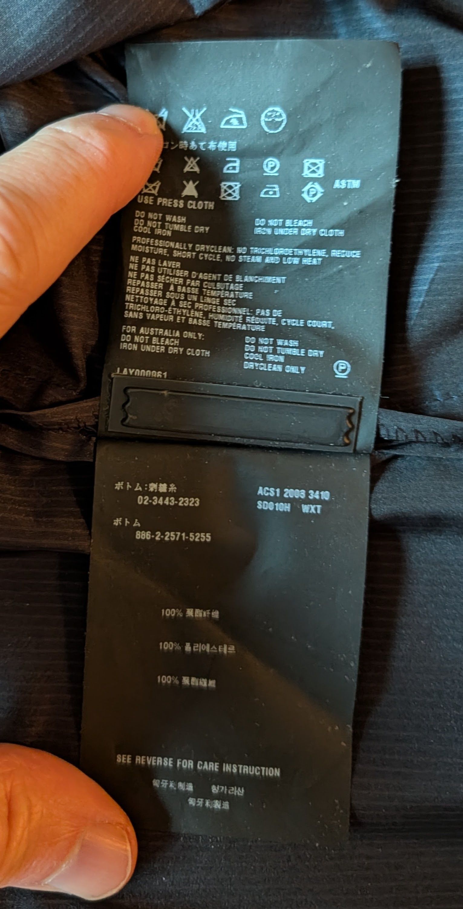 Prada Prada Red Label Sportcoat Size 52R - 7 Thumbnail