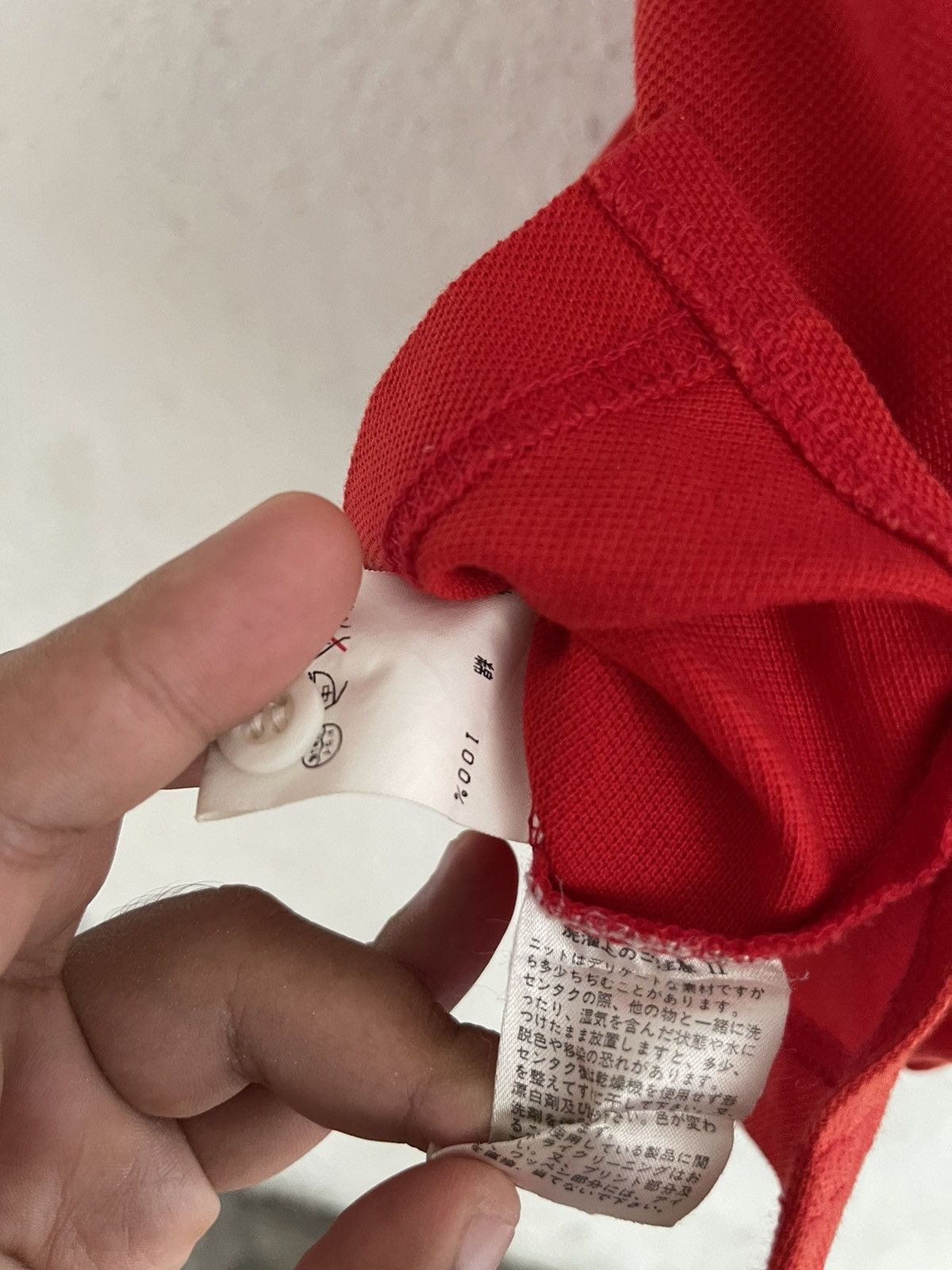 Japanese Brand × Kansai Yamamoto Kansai Man Embroidery Patches Kansai Company Size US L / EU 52-54 / 3 - 6 Thumbnail