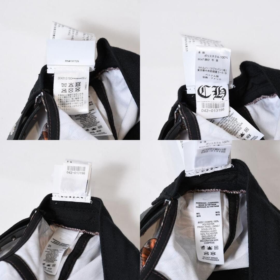 Chrome Hearts Chrome Hearts x Nocta hat Size ONE SIZE - 10 Thumbnail