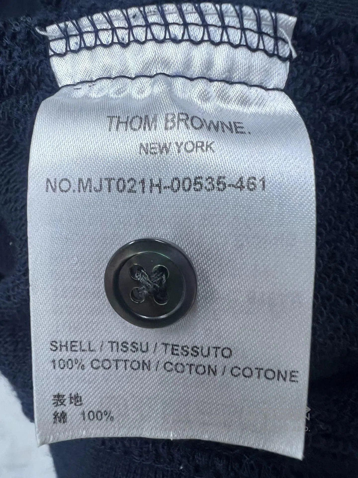 Thom Browne Thom Browne Navy 4-Stripe Sweatshirt. Size US XXL / EU 58 / 5 - 7 Thumbnail