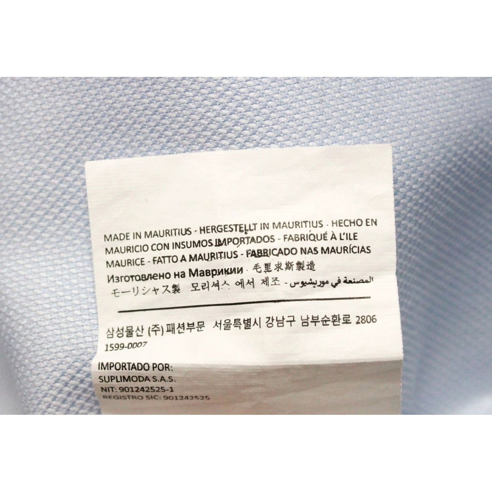 Suitsupply Suitsupply Slim Fit Formal Shirt Blue 37 / 14 1/2 Cutaway Blue Shirt Men Slim Fit Dress Shirt Button-Up Commissioned by Suitsupply Size 36R - 7 Thumbnail