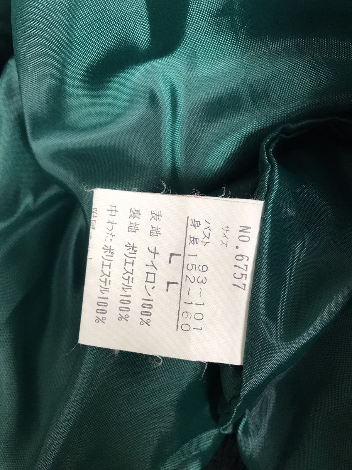 Japanese Brand × Vintage VINTAGE PANHARD SPORTS Bomber Jacket Size US L / EU 52-54 / 3 - 8 Thumbnail