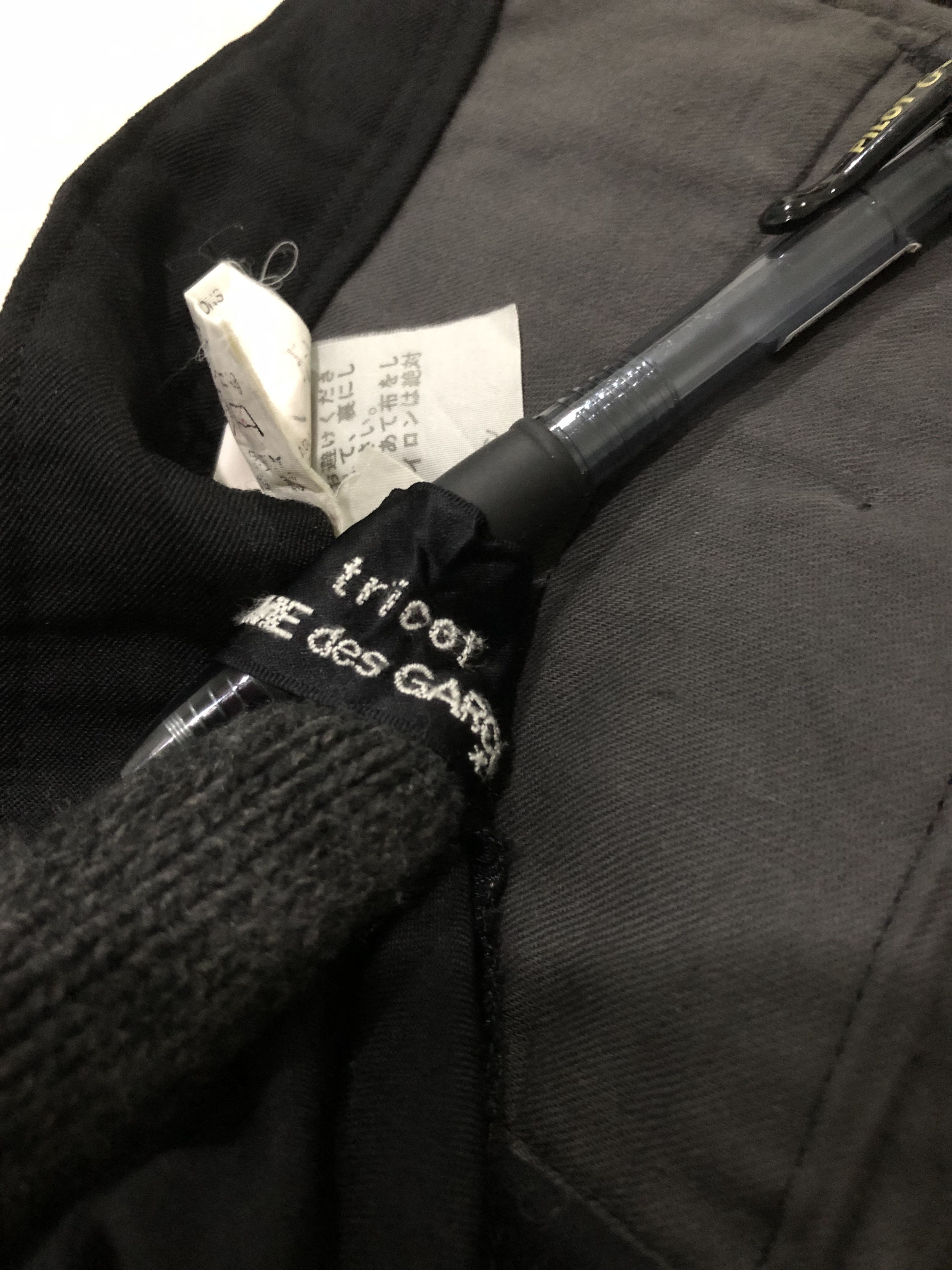 Comme des Garcons × Designer × Tricot Comme des Garcons Designer Tricot COMME des GARÇONS Skirt Pant Size 23" - 11 Thumbnail