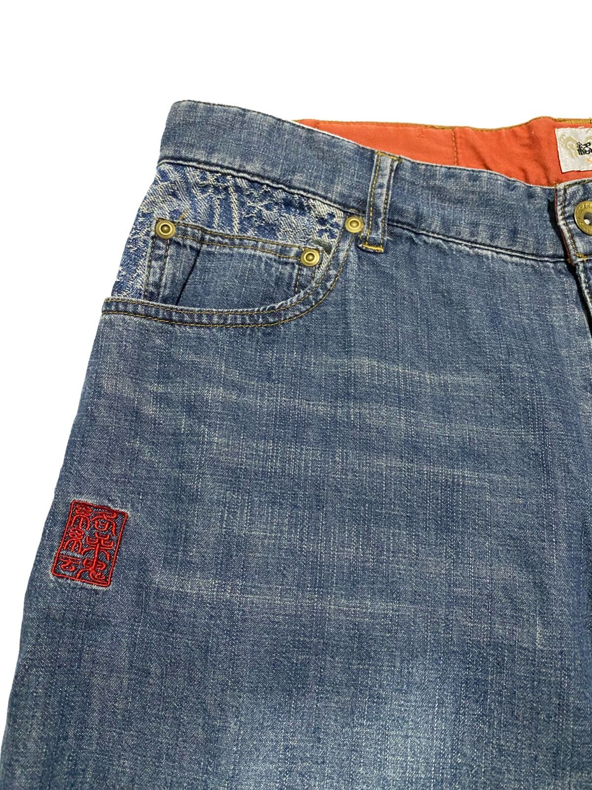 Japanese Brand VINTAGE KARAKURI TAMASHII DRAGON DENIM PANTS Size US 36 / EU 52 - 4 Thumbnail