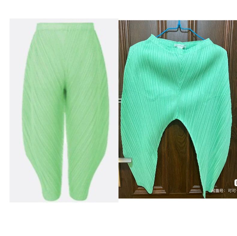 Issey Miyake Issey Miyake size:3 Green chicken leg pants Size 42" / US 20 - 1 Thumbnail