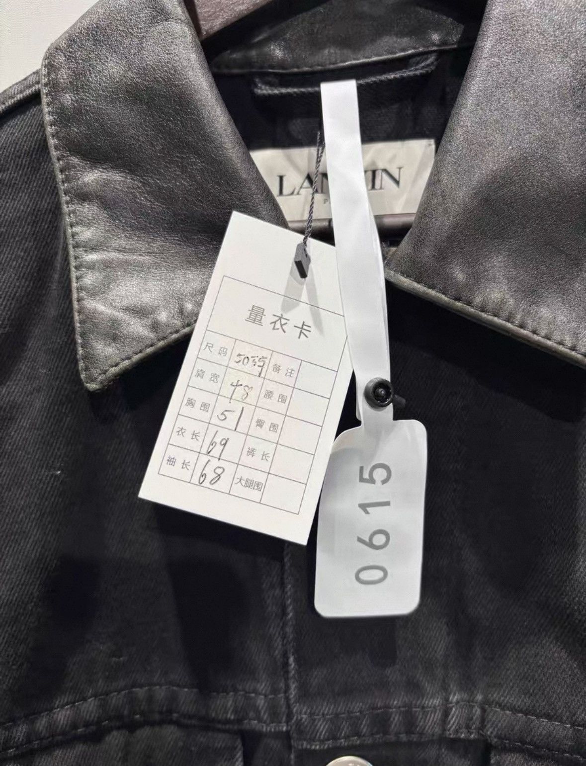 Lanvin Lanvin x Gallery Dept. Black Denim Jacket -2507 Size US M / EU 48-50 / 2 - 5 Thumbnail