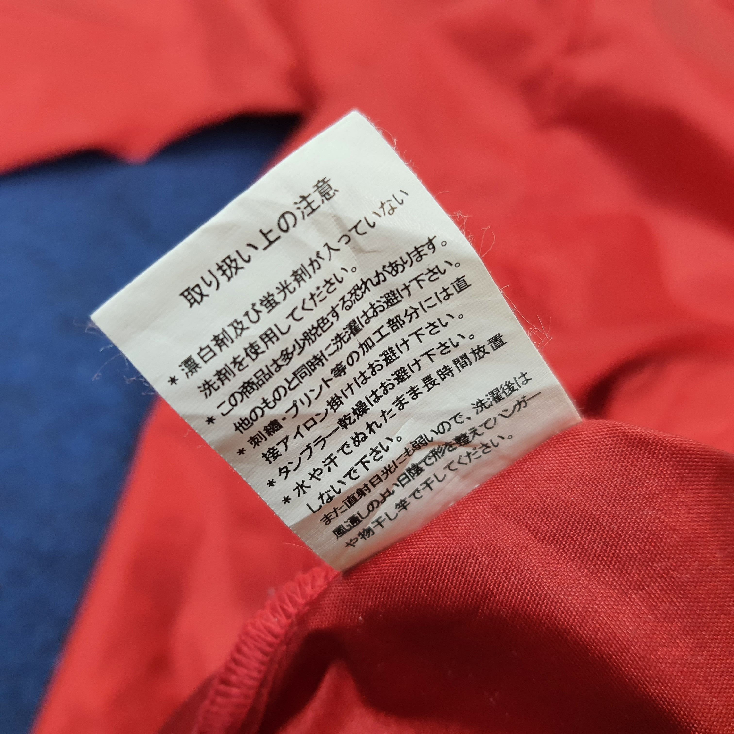 Vintage Vintage TRD Toyota Motor Sport Windbreaker Jacket C236N11 Size US L / EU 52-54 / 3 - 8 Thumbnail