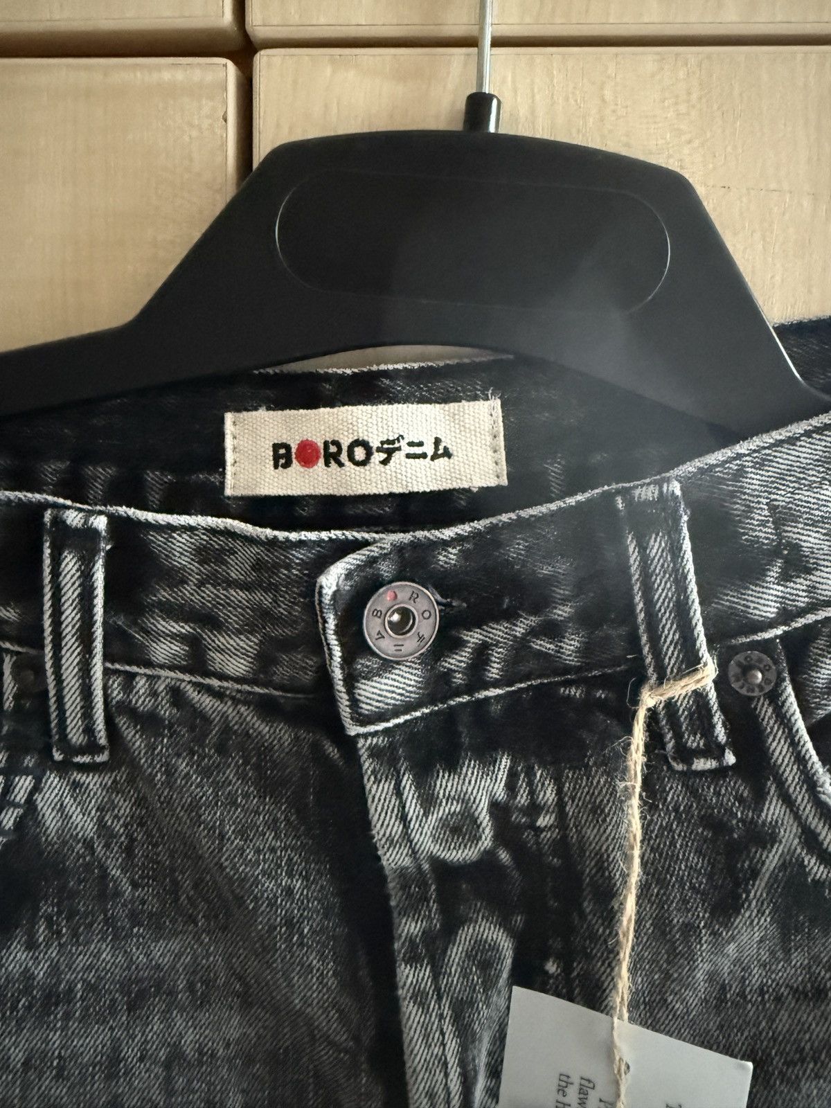 BORO Denim Boro jeans Size US 26 / EU 42 - 2 Thumbnail