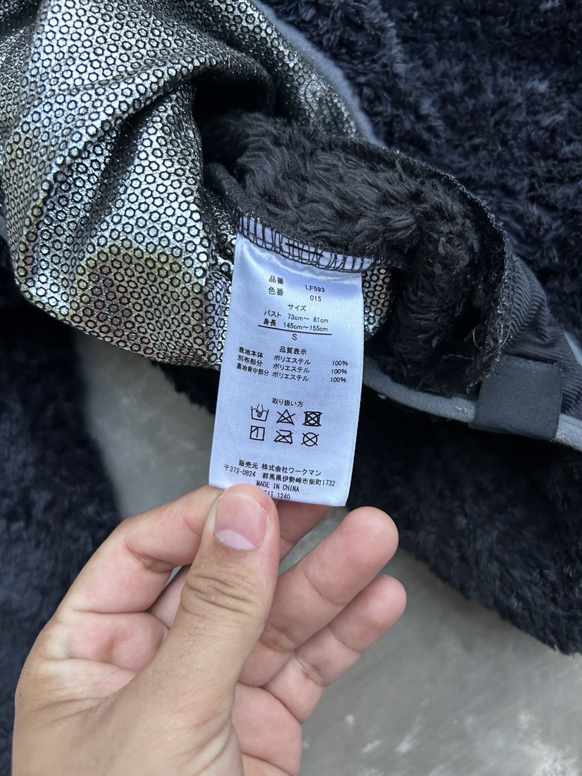 Japanese Brand FIELD CORE Fleece Jacket Size S / US 4 / IT 40 - 11 Thumbnail