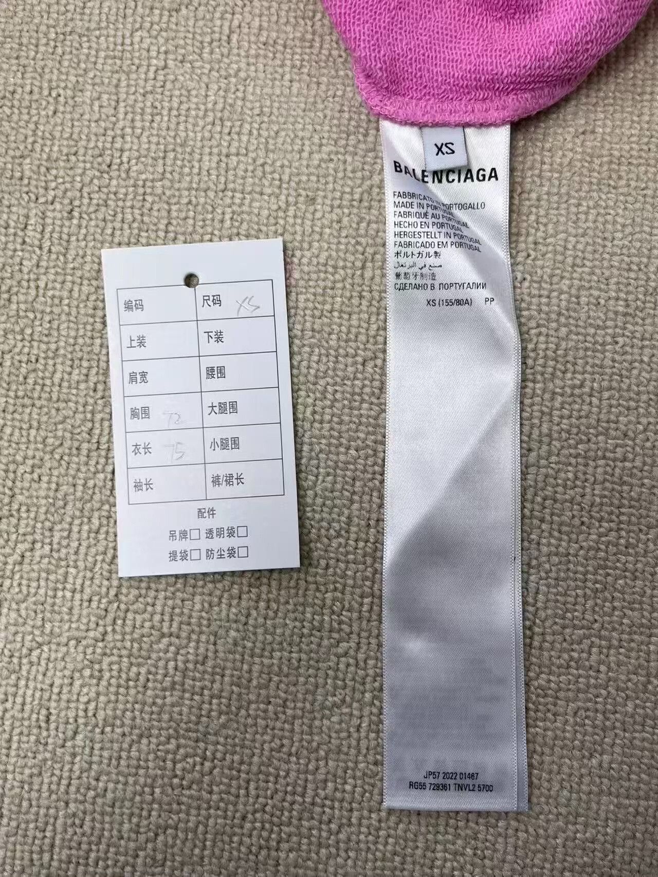 Balenciaga balenciaga pink hoodie for men Size US XS / EU 42 / 0 - 5 Thumbnail