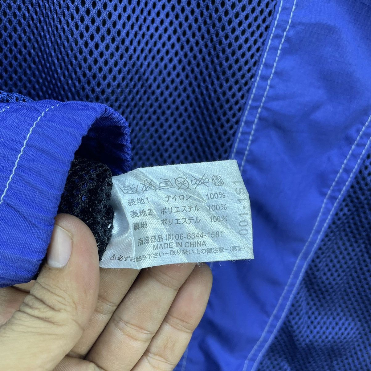 Gear for Sports 🔥Nankai Japanese Motorcycle Brand Vest Net Jacket Size US M / EU 48-50 / 2 - 8 Thumbnail