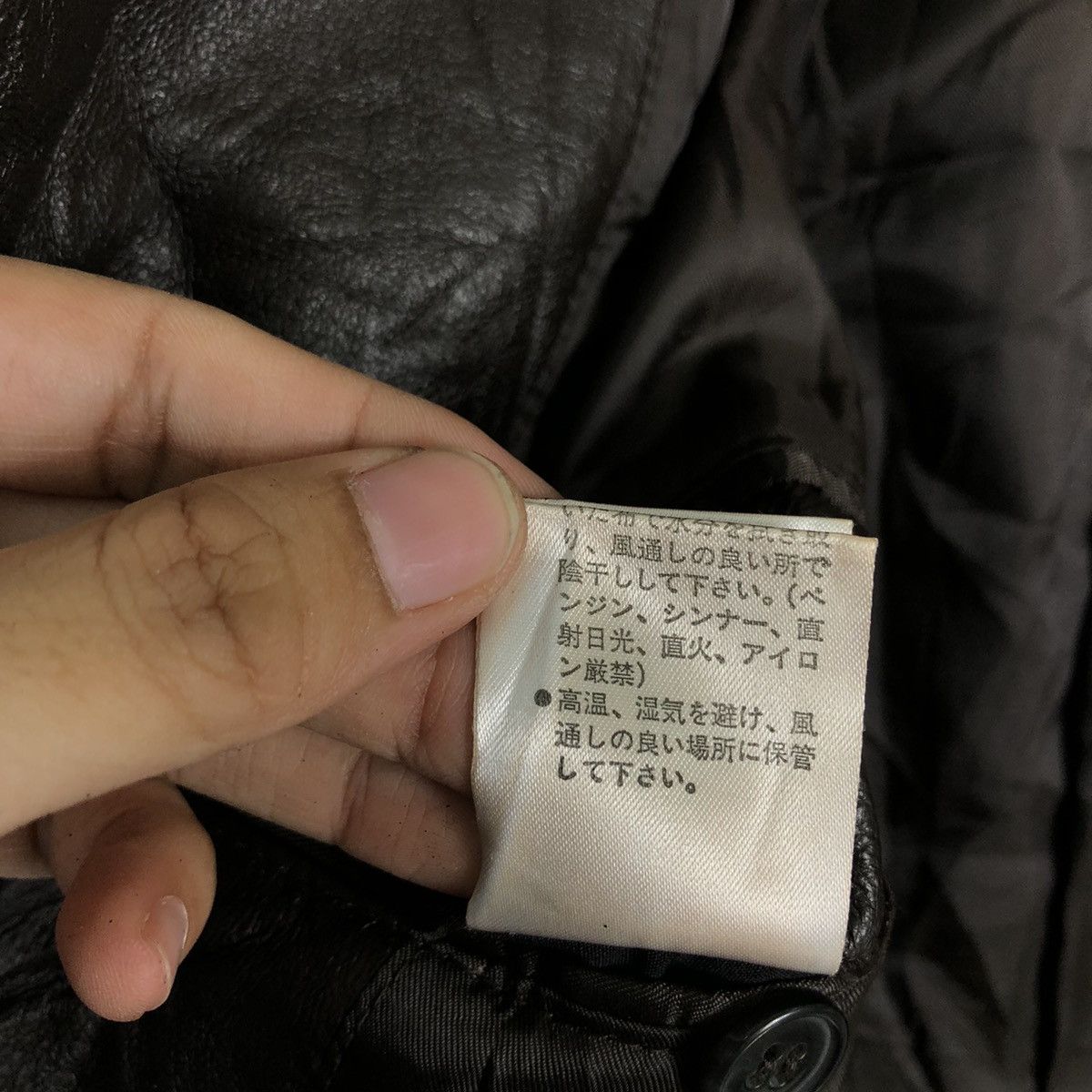 Comme Ca Ism 🔥90’s Rare Genuine Leather Jacket Comme Ca Ism Japan Size US M / EU 48-50 / 2 - 16 Thumbnail