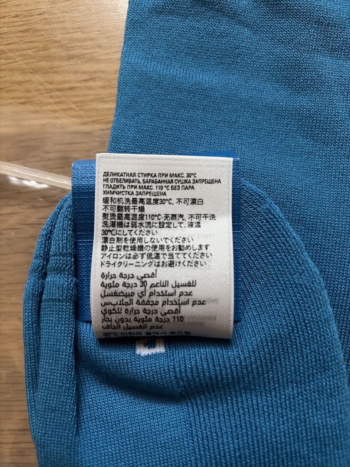 Adidas × Balenciaga Adidas x Balenciaga blue Soccer Socks Sz. L Size 42 - 7 Thumbnail