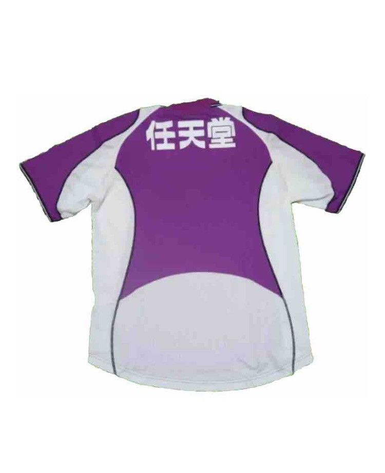 Japanese Brand × Mizuno Kyoto Sanga Jersey Shirt 2005 Home J