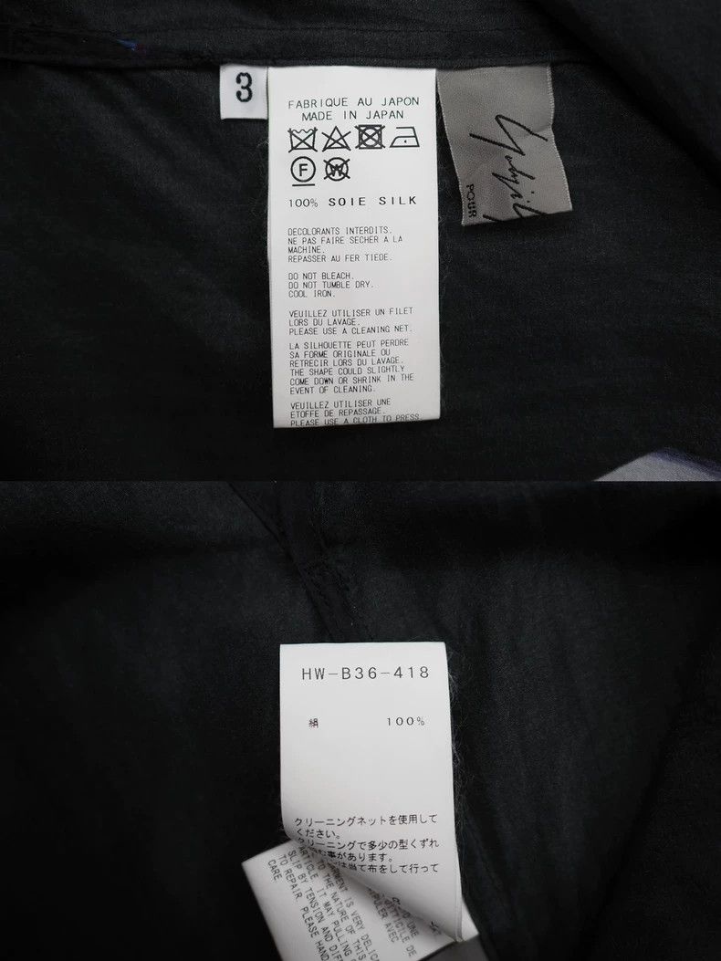 Yohji Yamamoto Yohji Yamamoto Showa Beauty Silk Shirt 2501-Nextarrow Size US L / EU 52-54 / 3 - 4 Thumbnail