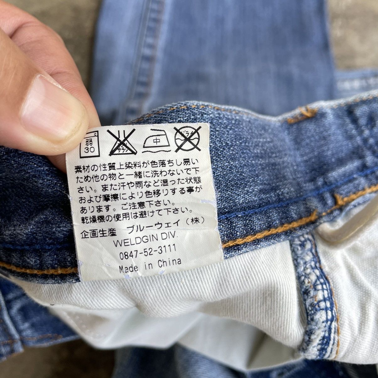Bluer Denim 🔥🇯🇵Blue Denim Garments Union Made Ripped Distress Denim Jeans Size US 31 - 17 Thumbnail
