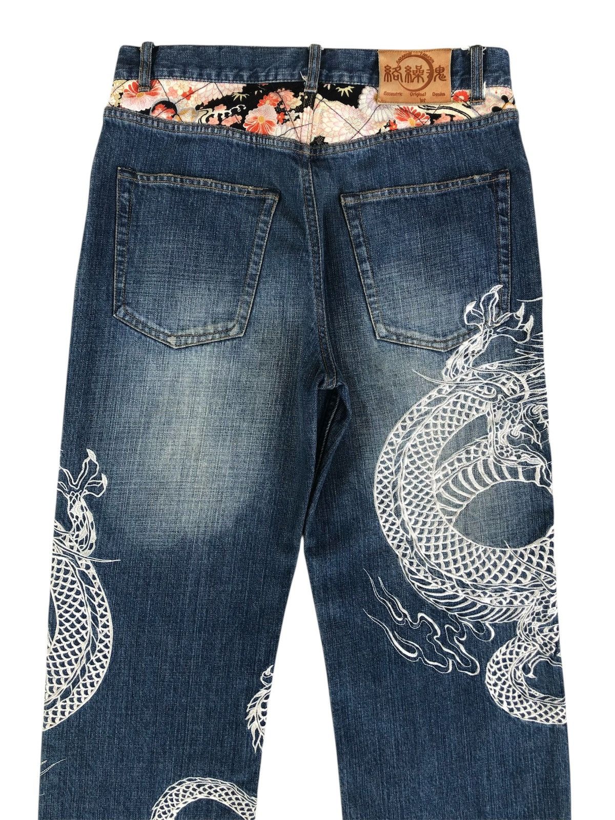 Karakuri Tamashii Karakuri Tamashii Embroidered Jeans Distressed Size US 31 - 8 Thumbnail