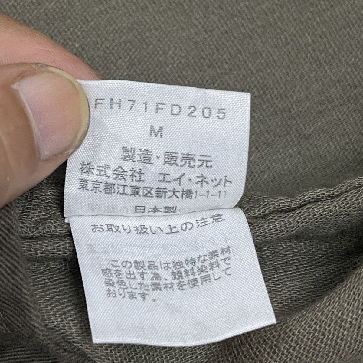 Final Home Vintage Final Home Kosuke Tsumura Military Parka Jacket Size US M / EU 48-50 / 2 - 22 Thumbnail