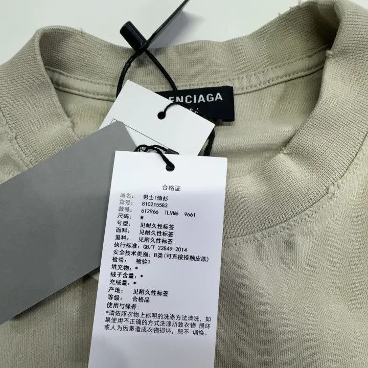 Balenciaga Balenciaga Balenciaga SS22 Embroidered Logo TShirt -2507 Size US M / EU 48-50 / 2 - 5 Thumbnail
