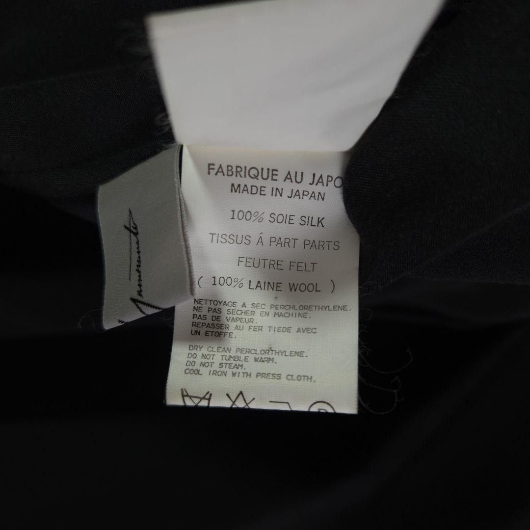 Yohji Yamamoto Yohji Yamamoto 1996AW SILK JACKET Size S / US 4 / IT 40 - 8 Thumbnail
