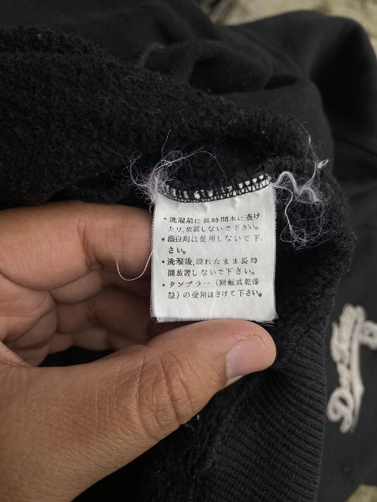 Yves Saint Laurent Vintage Yves Saint Laurent Sweatshirt Pull Over. #E6 Size US L / EU 52-54 / 3 - 4 Thumbnail