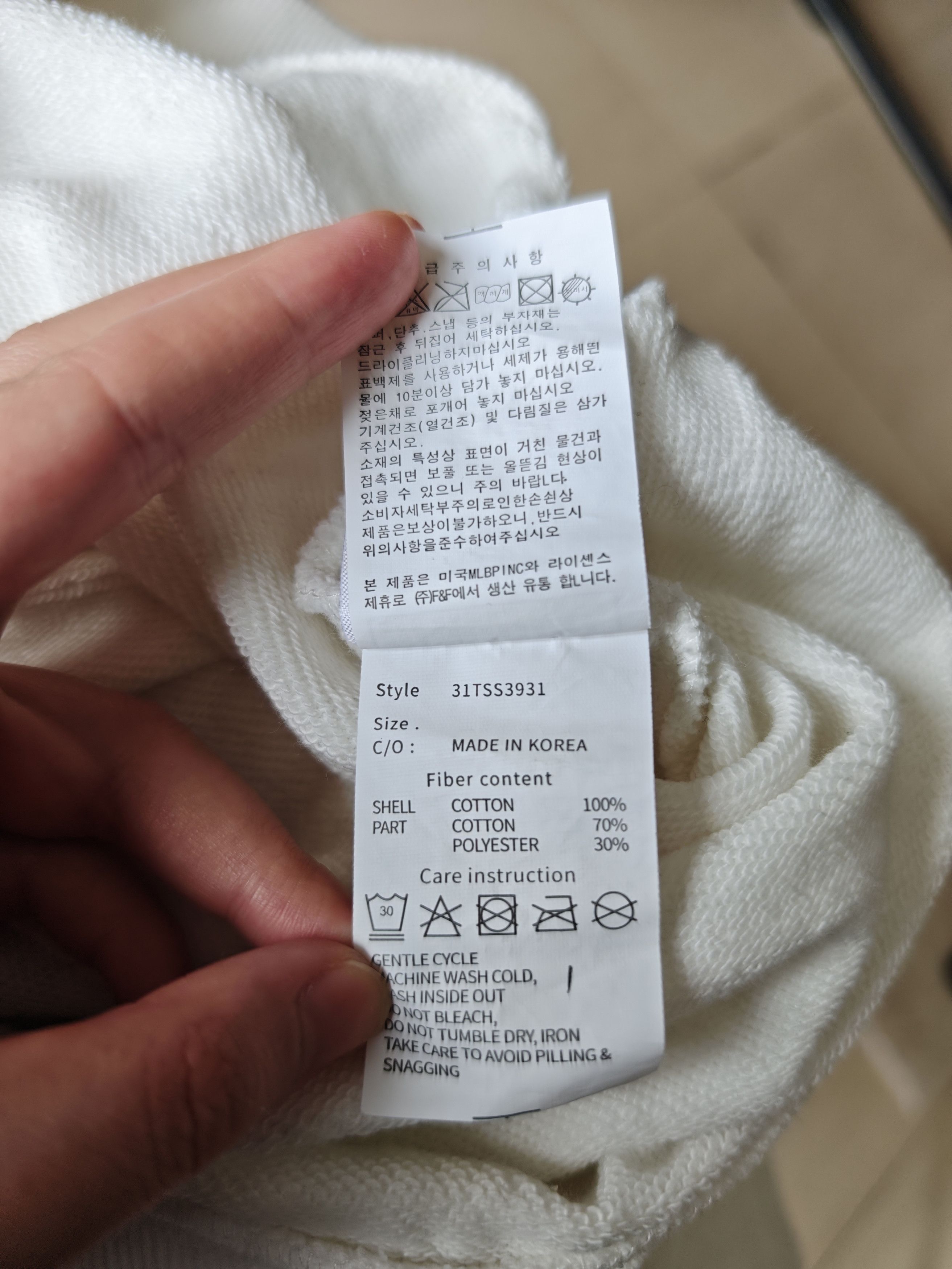 MLB MLB Hoodie White L Size US L / EU 52-54 / 3 - 11 Thumbnail