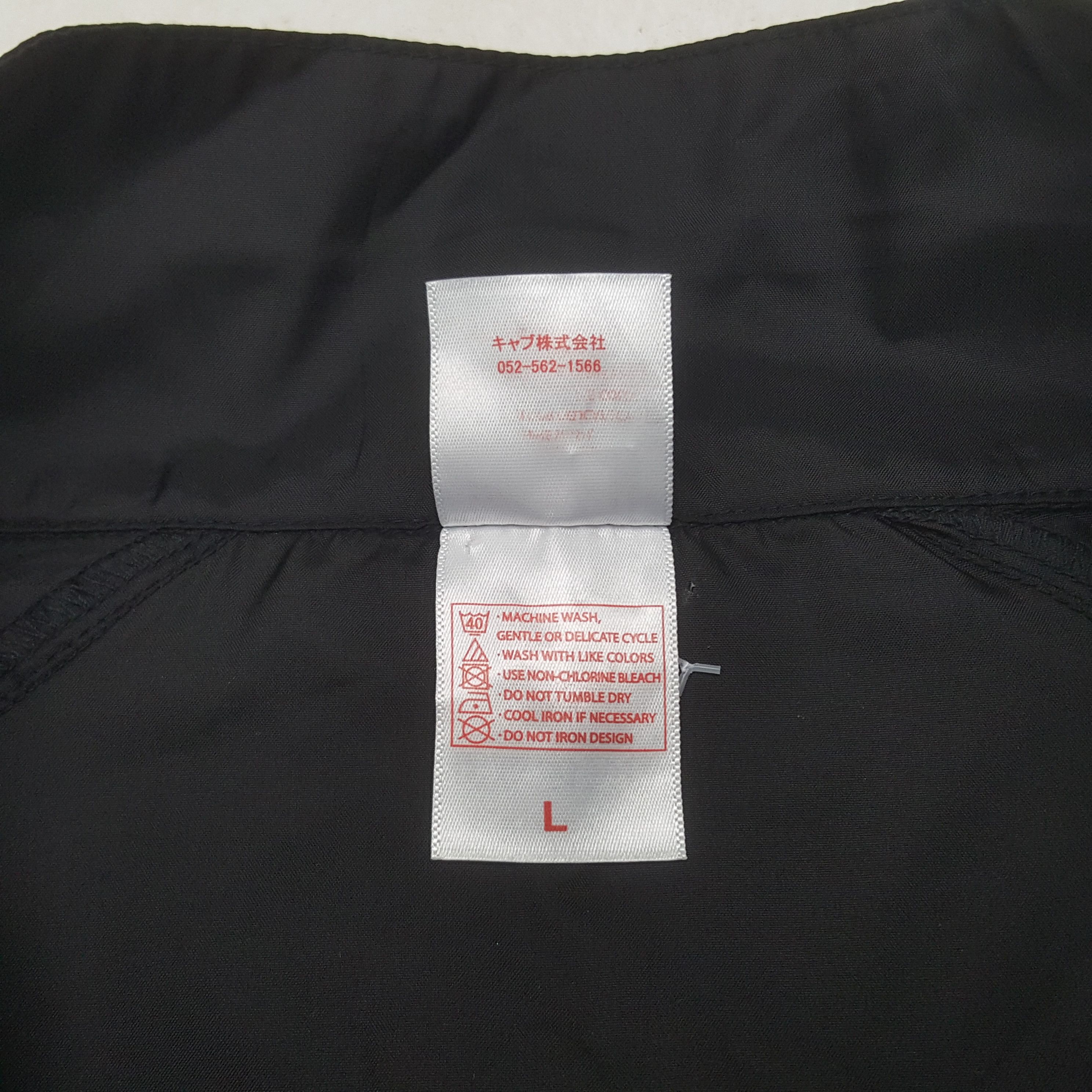 Other Vintage Iphone Windbreaker Zipper Jacket Size US M / EU 48-50 / 2 - 6 Thumbnail
