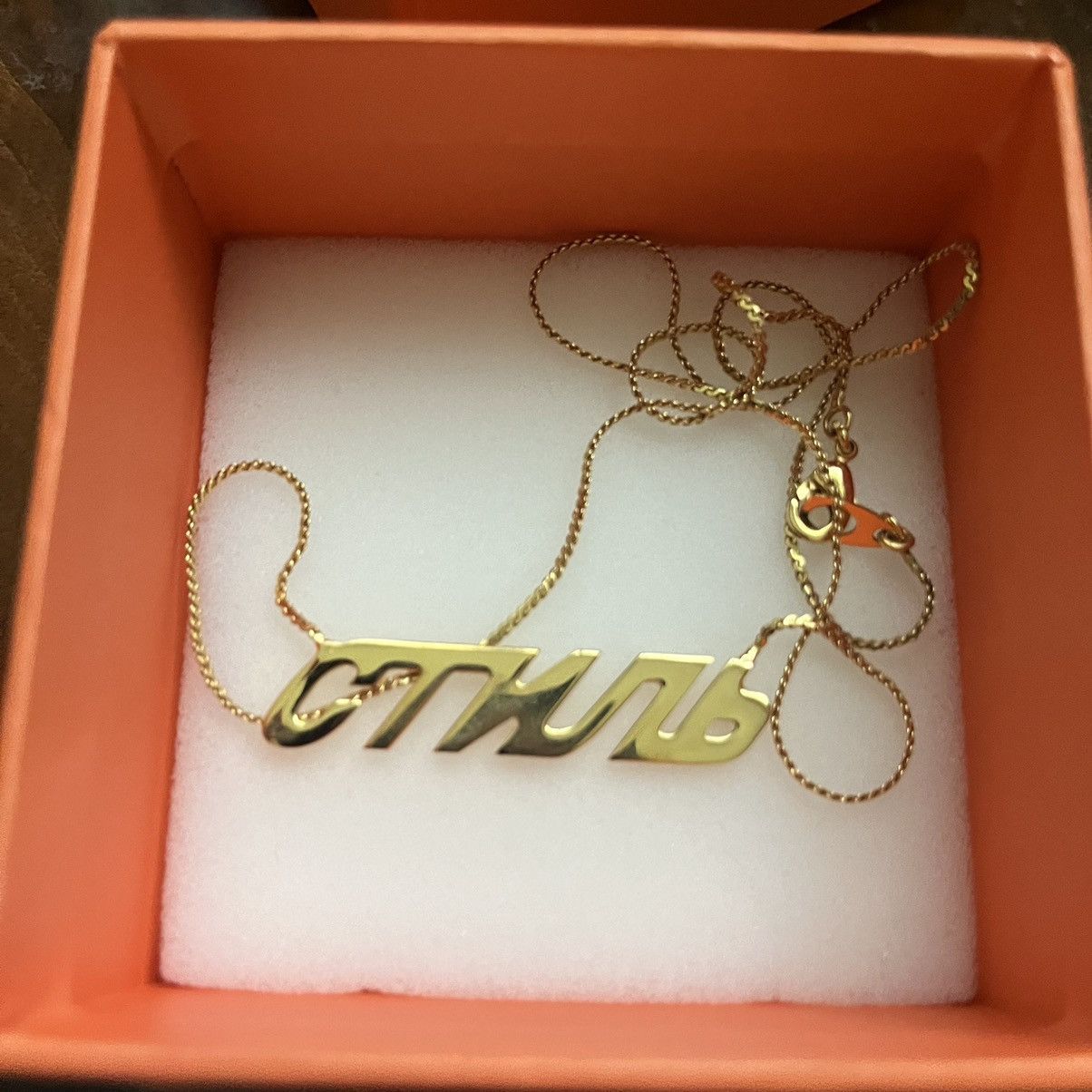 Heron Preston Gold Style Necklace Size ONE SIZE - 1 Thumbnail