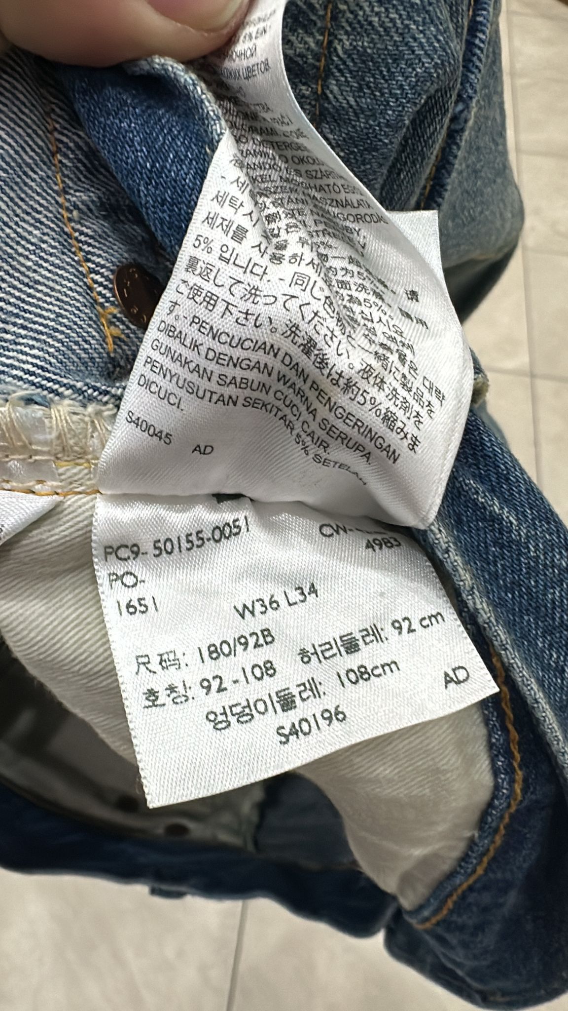 Levi's Vintage Clothing LVC Levi's Vintage Clothing 1955 501XX BigE Selvedge Jeans Size US 36 / EU 52 - 10 Thumbnail
