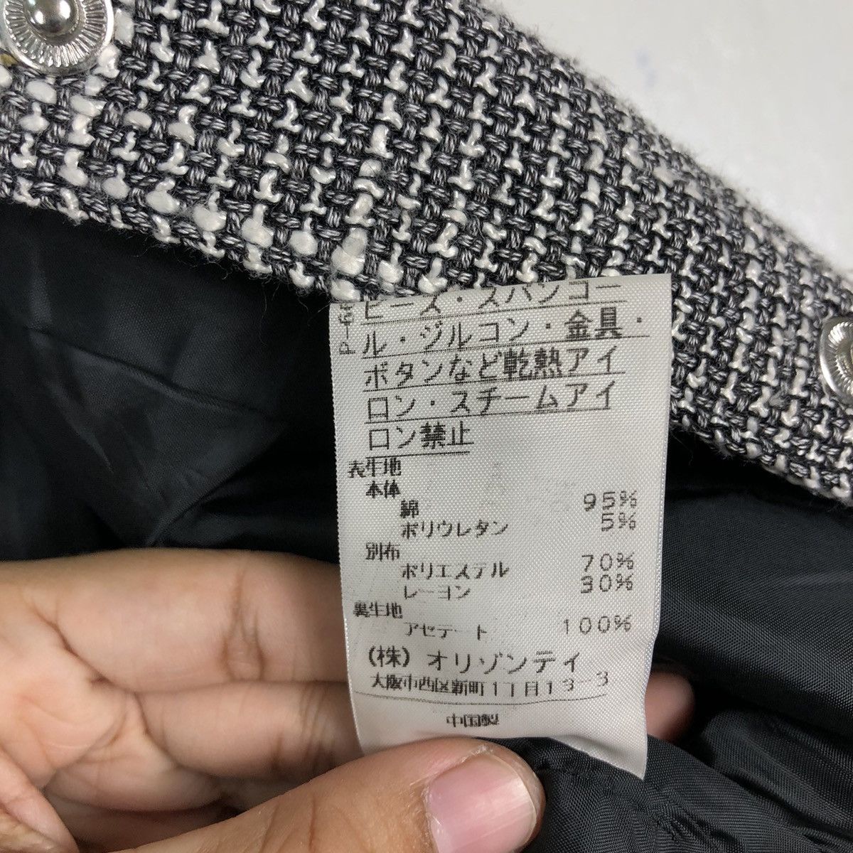 Japanese Brand 🔥Rare Cropped Denim Jacket Biker Wear IP IP Japan Made Size US M / EU 48-50 / 2 - 15 Thumbnail