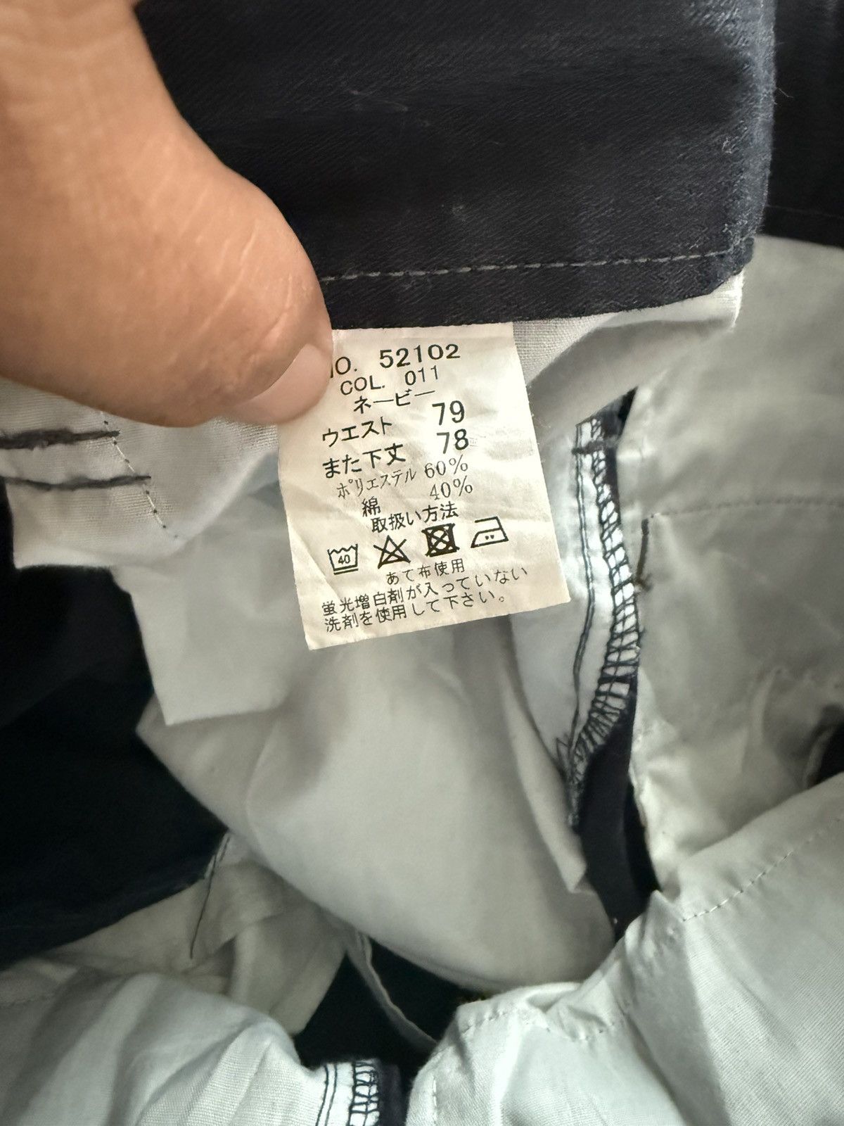 Japanese Brand Japan Brand Jawin Cargo Pants Tactical Style Multi Pocket Size US 30 / EU 46 - 9 Thumbnail