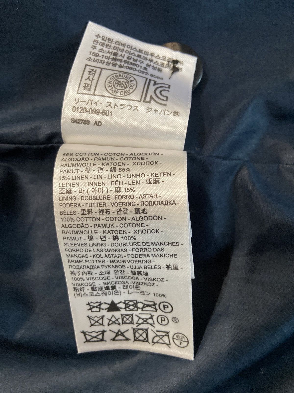 Levi's Made & Crafted Levi's Made and Crafted Men's Blazer *w/Tags Size US XL / EU 56 / 4 - 10 Thumbnail