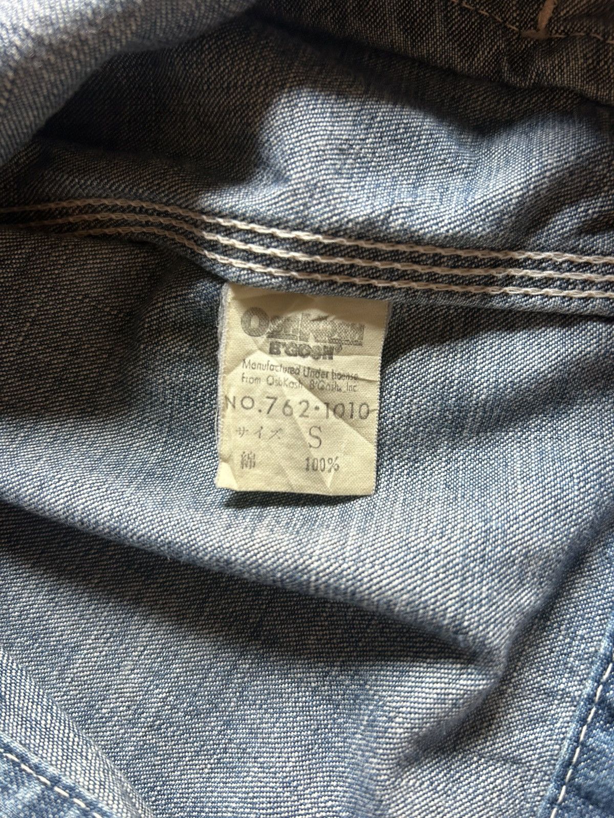 Oshkosh Oshkosh Classic Lot 1082 Denim Jacket Size US S / EU 44-46 / 1 - 10 Thumbnail