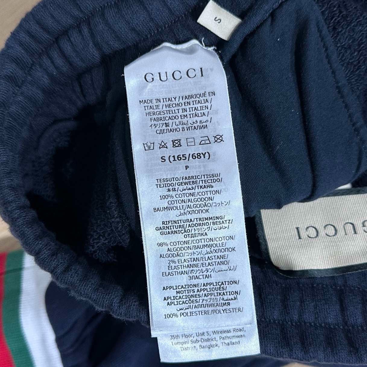 Gucci Gucci logo letter drawstring knitted sweatpants 2501-Nextar Size US 28 / EU 44 - 6 Thumbnail
