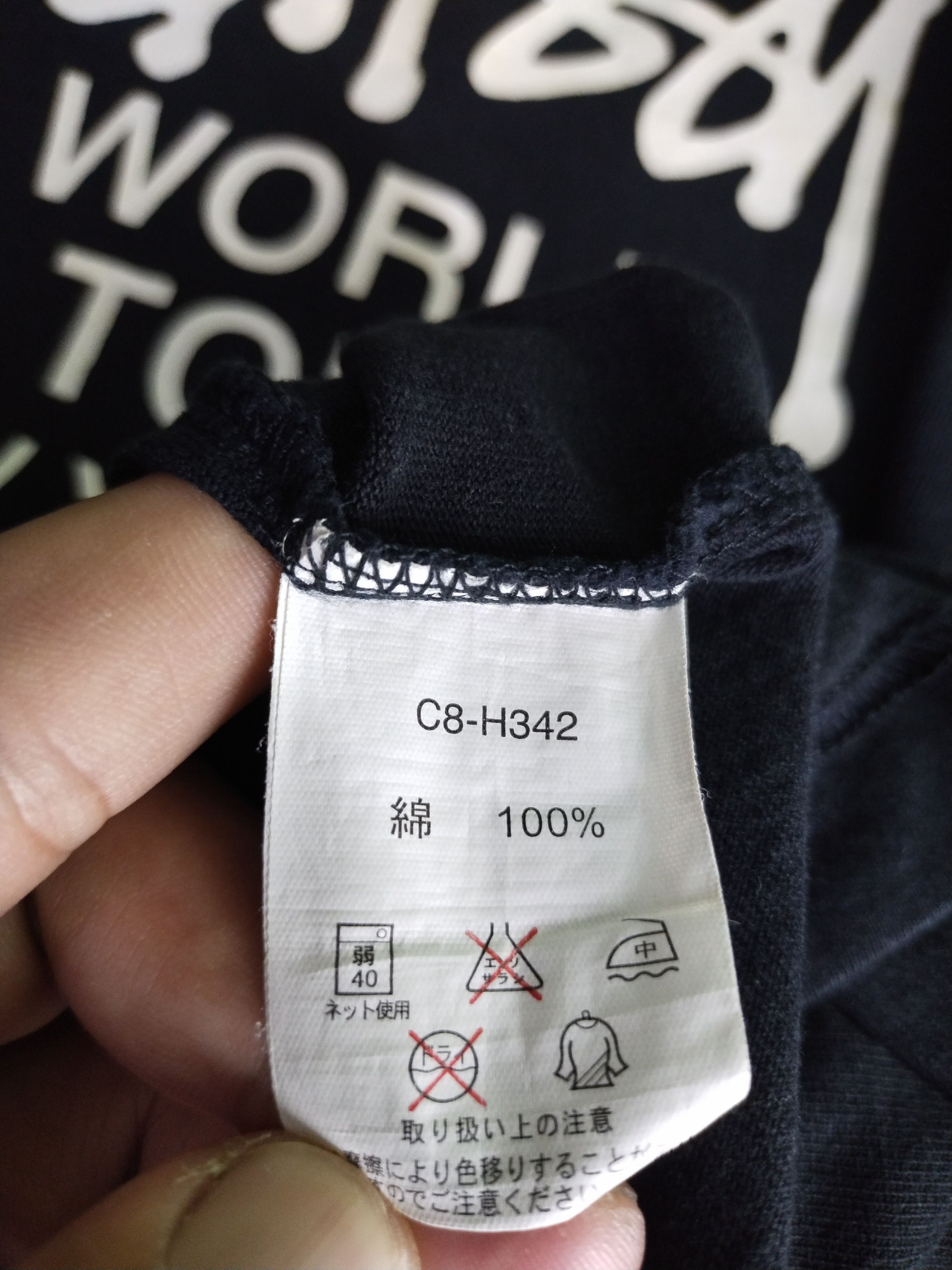 Champion × Stussy Vintage Stussy x Champion World Tour Black Tee Size US M / EU 48-50 / 2 - 10 Thumbnail