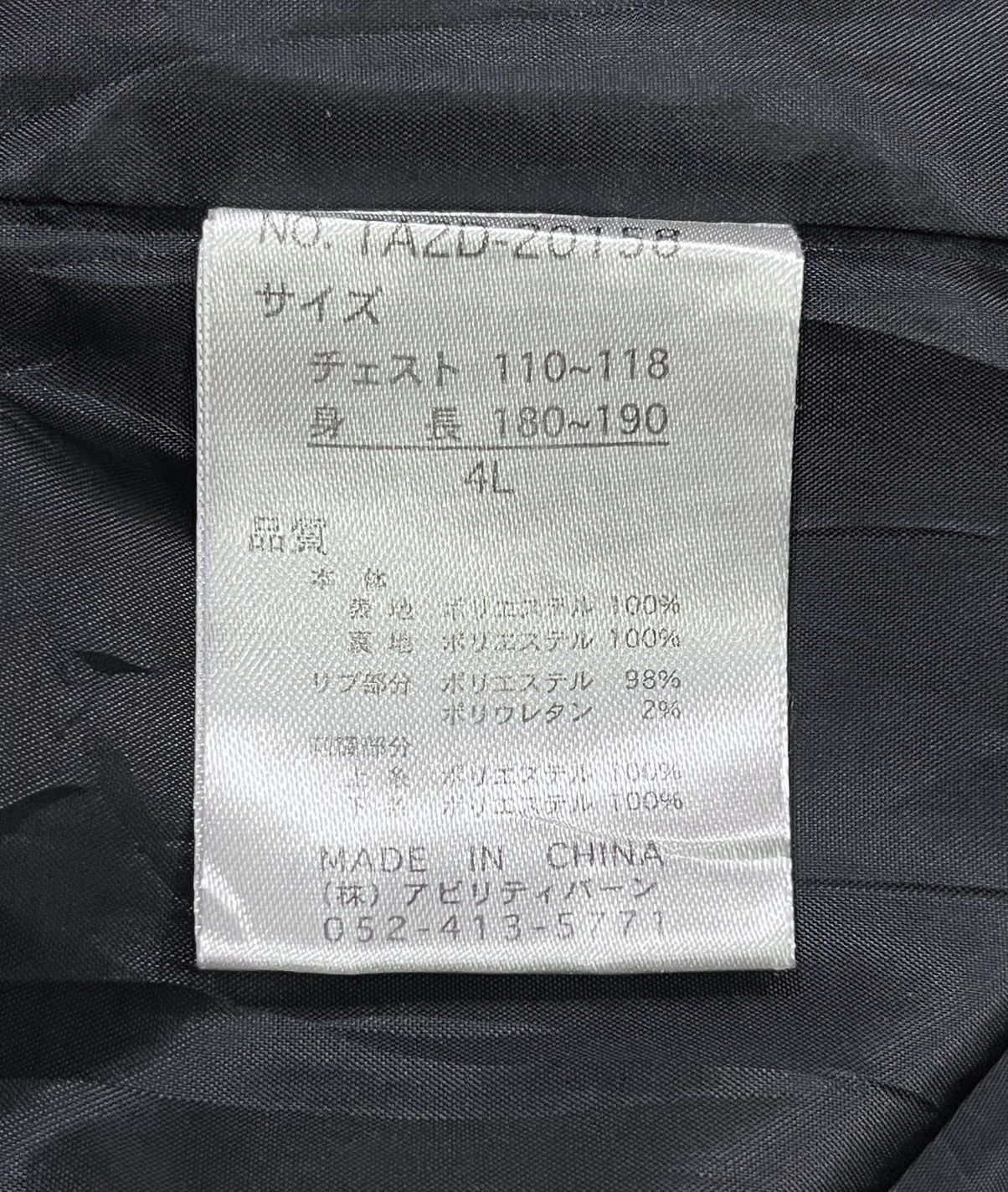Japanese Brand 🔥Vintage Japanese Sukajan Dragon Embroidery Yakuza Jacket Size US L / EU 52-54 / 3 - 10 Thumbnail