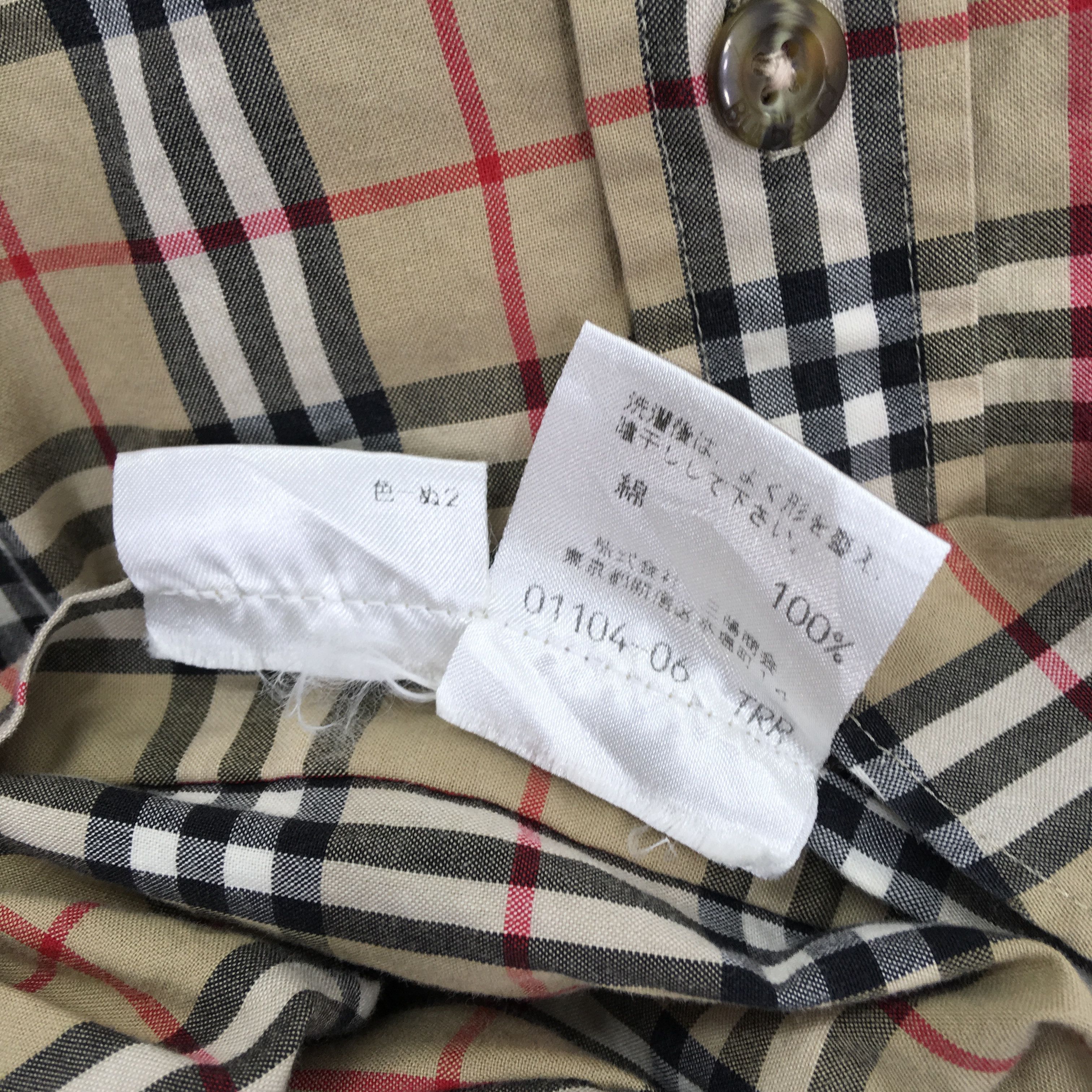 Burberry Burberry Nova Check Beige Luxury Style Button Down Shirt Size US S / EU 44-46 / 1 - 9 Thumbnail
