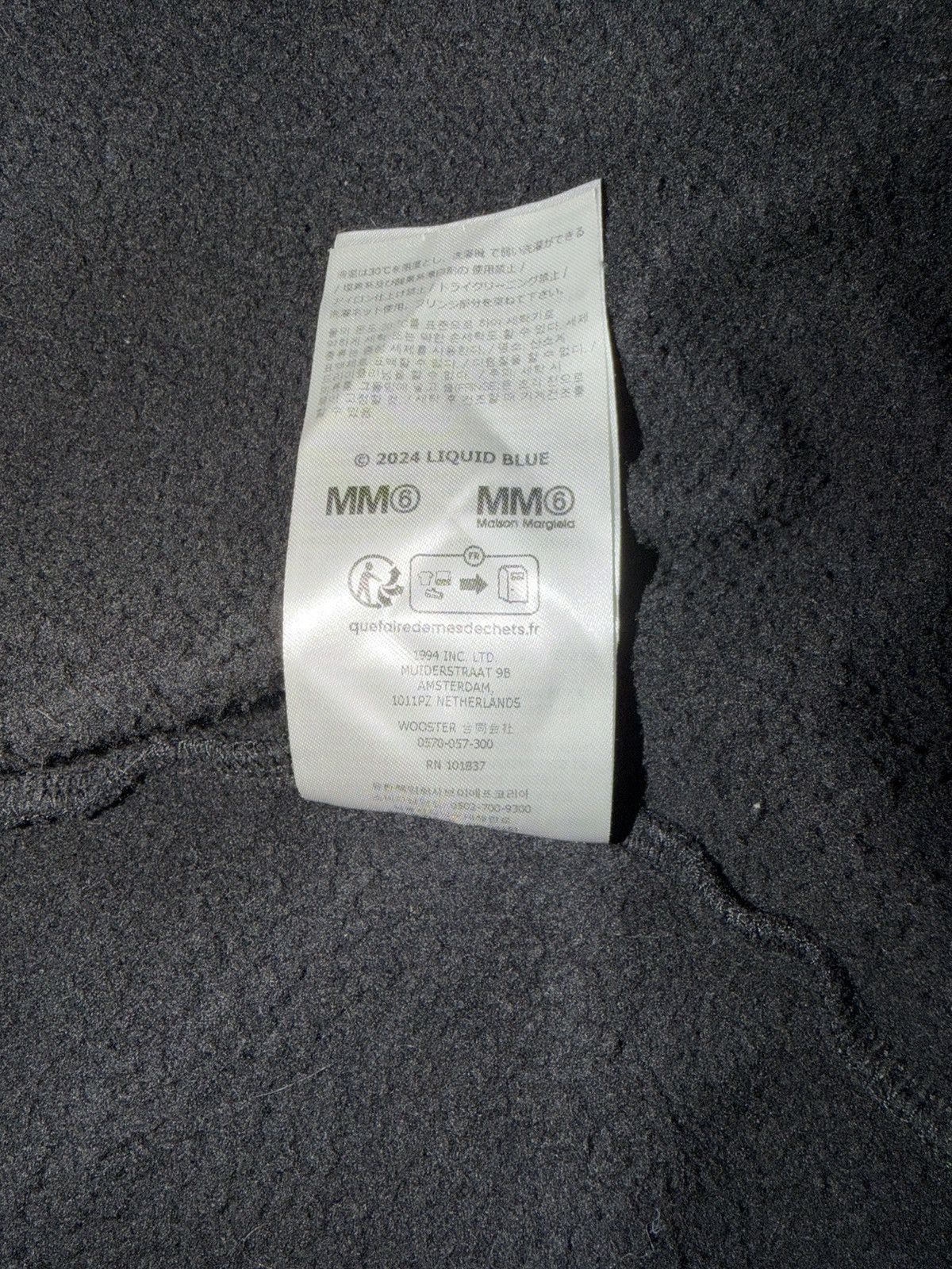 Maison Margiela × Supreme Supreme MM6 Maison Margiela Zip Up Hooded Sweatshirt Size US L / EU 52-54 / 3 - 9 Thumbnail