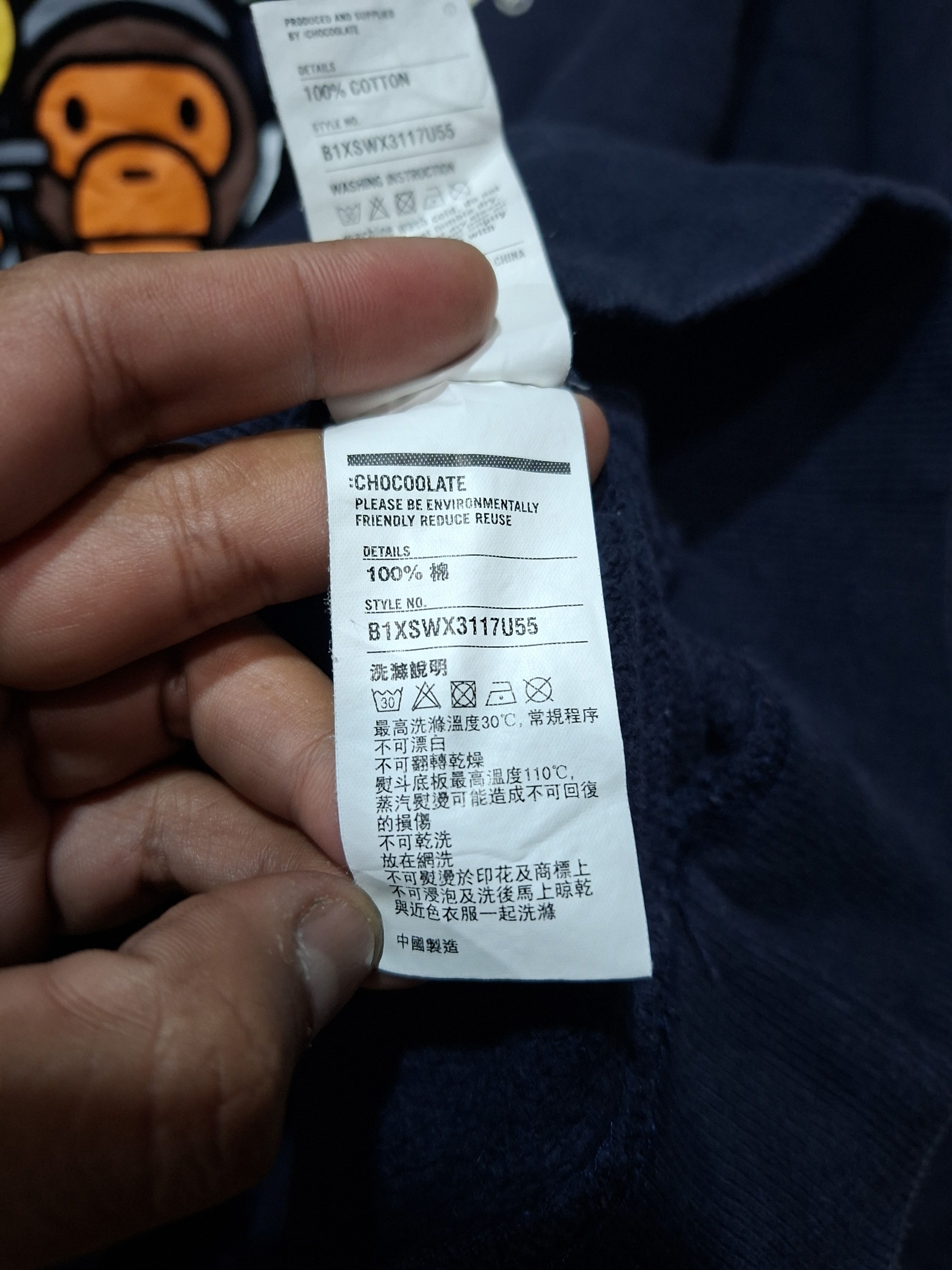 Bape × Chocolate BAPE X CHOCOLATE BABY MILO AW 2011 STATUE OF LIBERTY HOODIE Size US XS / EU 42 / 0 - 11 Thumbnail