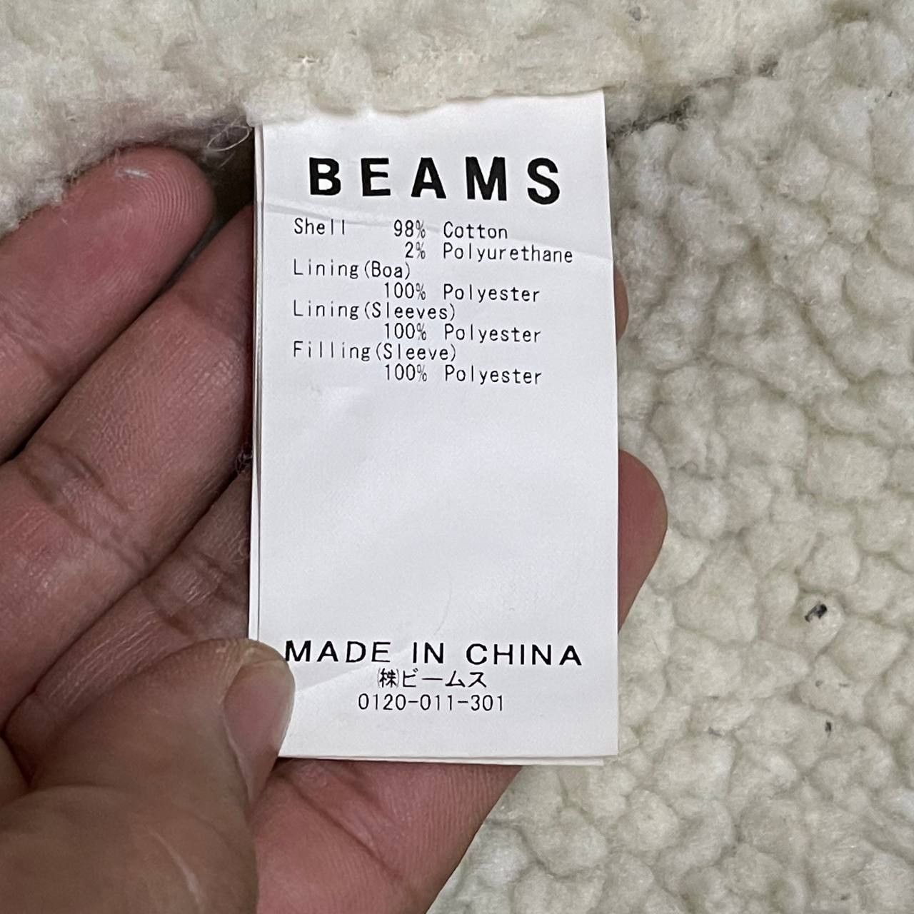 Beams Japan Beams Corduroy Boa Sherpa Snap Button Jacket Size US M / EU 48-50 / 2 - 9 Thumbnail