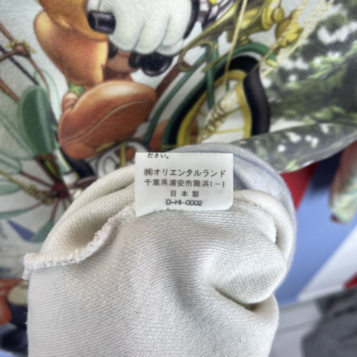 Disney Vintage TOKYO DISNEYLAND Sweatshirt Unisex #1983/13 Size US S / EU 44-46 / 1 - 8 Thumbnail