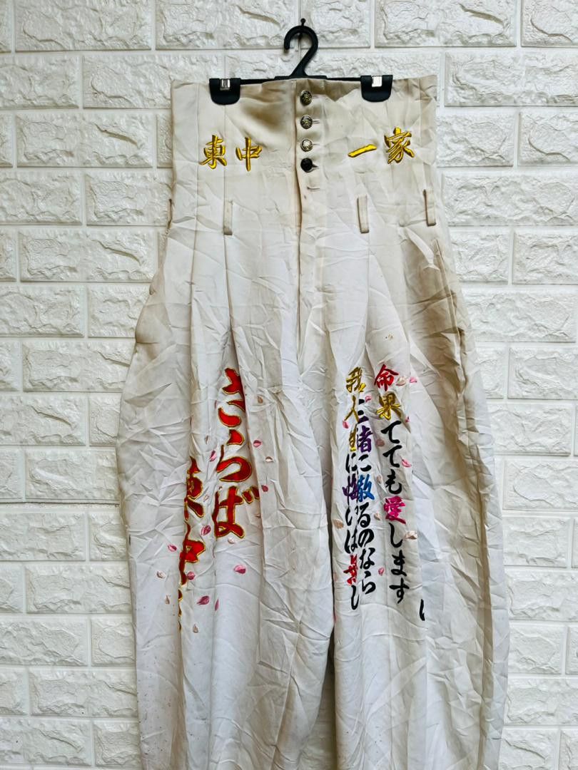 Japanese Brand × Vintage Vintage Japanese Sukajan Streetwear Designer Fashion Style Size US 29 - 3 Thumbnail