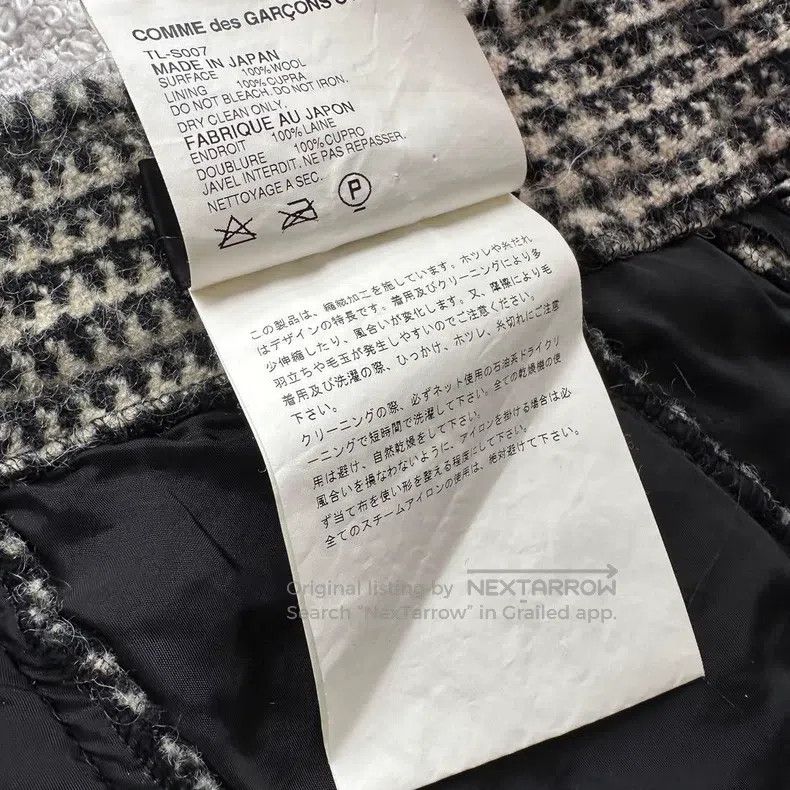 Comme des Garcons Comme des Garcons Size S Plaid Skirt Size 25" / US 0 / IT 36 - 8 Thumbnail