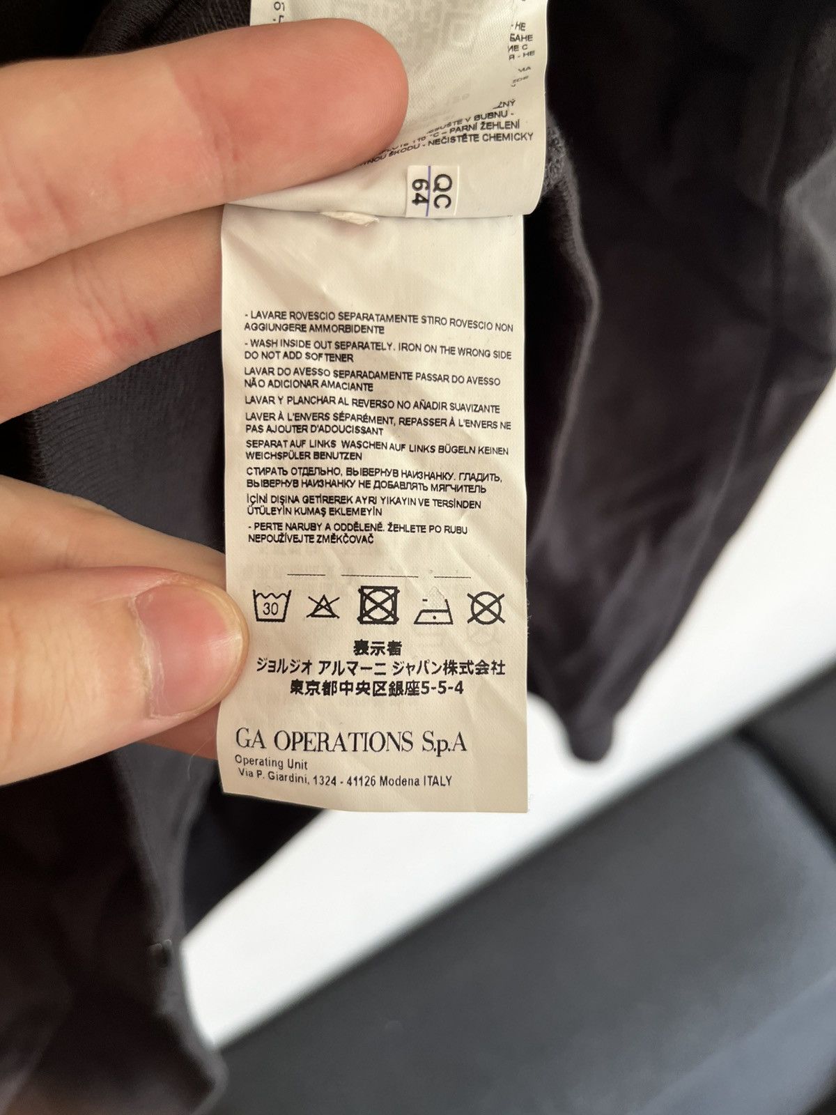 Emporio Armani Emporio Armani Size US XL / EU 56 / 4 - 5 Thumbnail