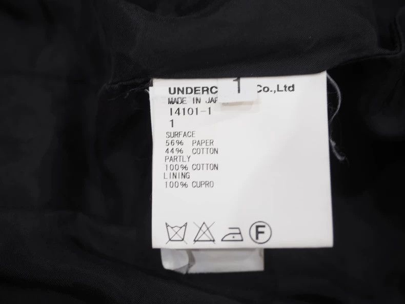 Undercover undercover size 1 SS12 Dark Grey Fake Two Piece Suit 2502-N Size 36R - 8 Thumbnail